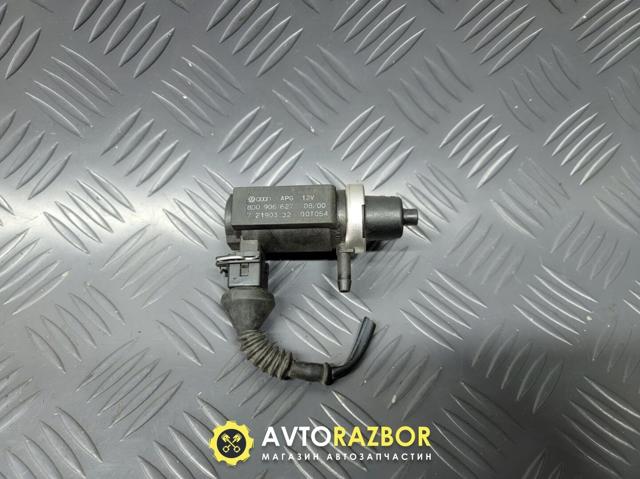 8D0906627 Клапан преобразователь давления наддува (соленоид)  купить Сумы