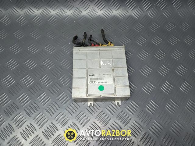 Мозги двигателя 8D0907557B VAG