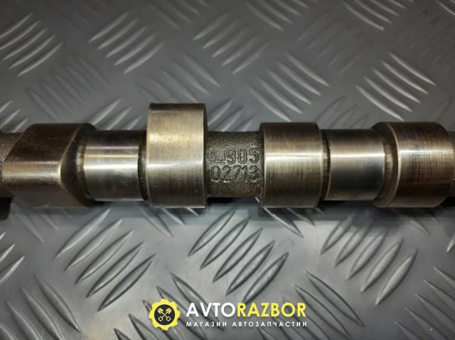 90502713 купить Каменское