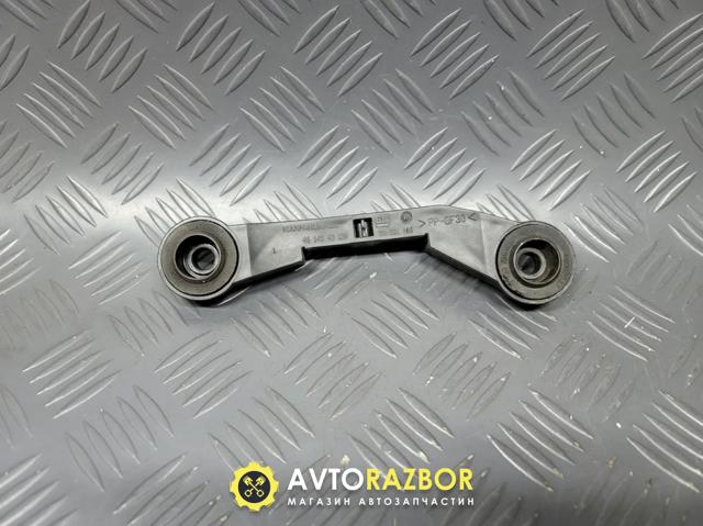 90531006 GM купить в Каменское