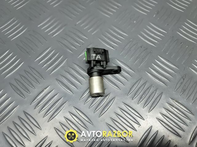 9091905042 TOYOTA Датчик коленвала купить в Ровно