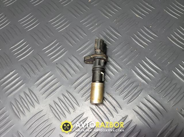 ДПКВ 9091905045 TOYOTA