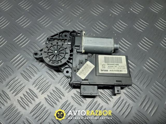 9222N3 PEUGEOT купить в Черновцы