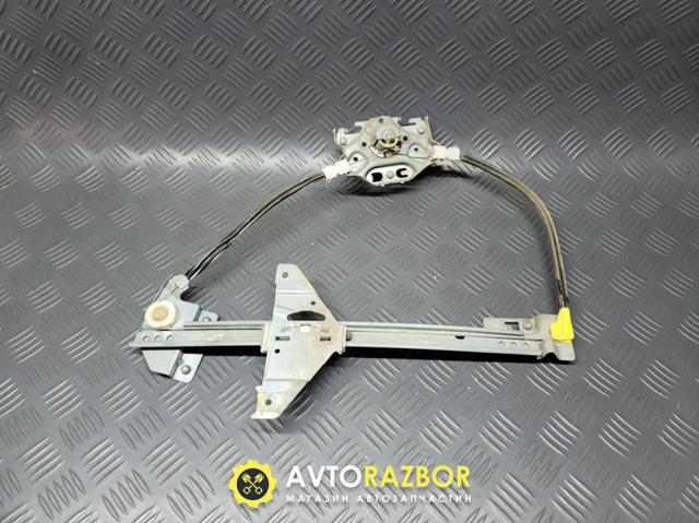 922468 Механизм стеклоподъемника двери задней правой купить Ровно