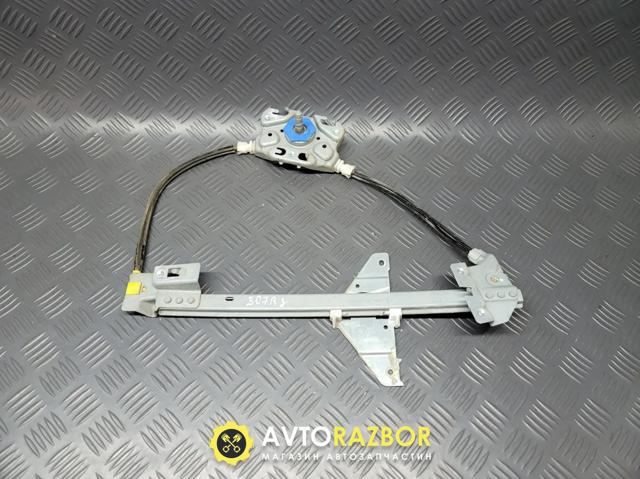 Стеклоподъемник задней правой двери 922468 PEUGEOT