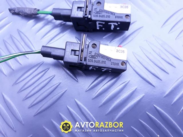 93BG18578EA купить Каменское
