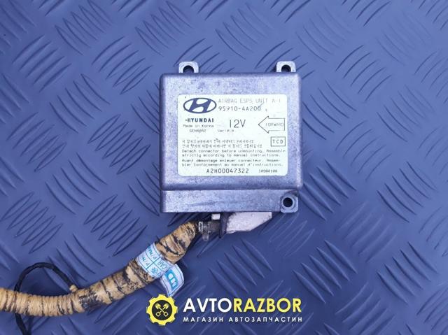 959104A200 купить Черновцы
