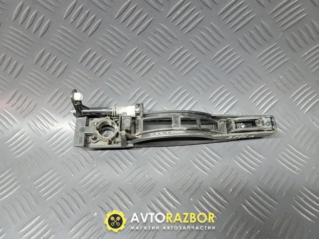 9639876480 PEUGEOT купить в Черкассы