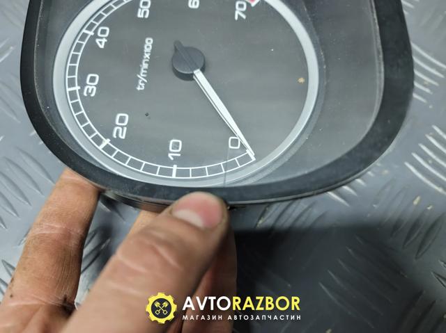 9645768480 купить Днепр
