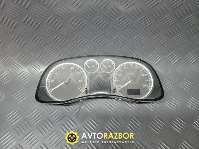 9645768480 купить Полтава