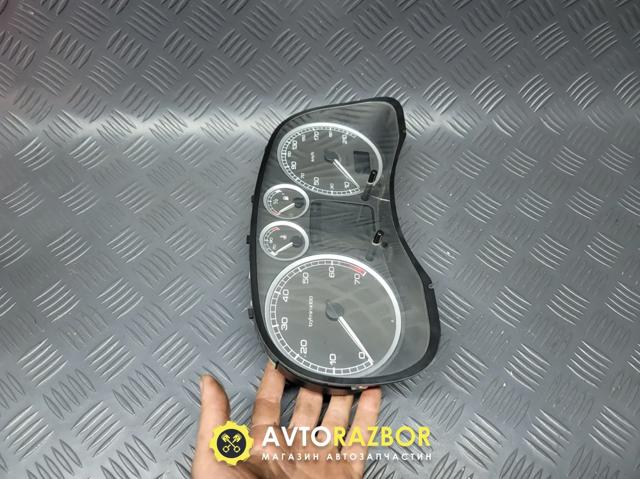9645768480 купить Кривой Рог