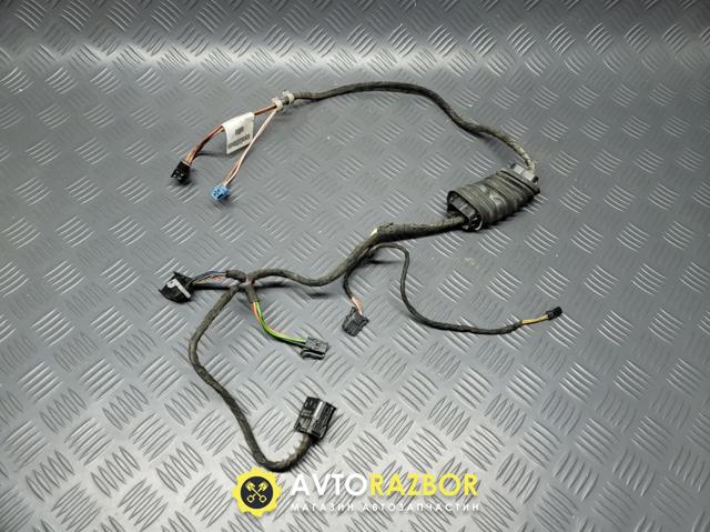 A2035407308 купить Запорожье