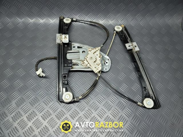 MERCEDES A2037201846 в наличии Каменское