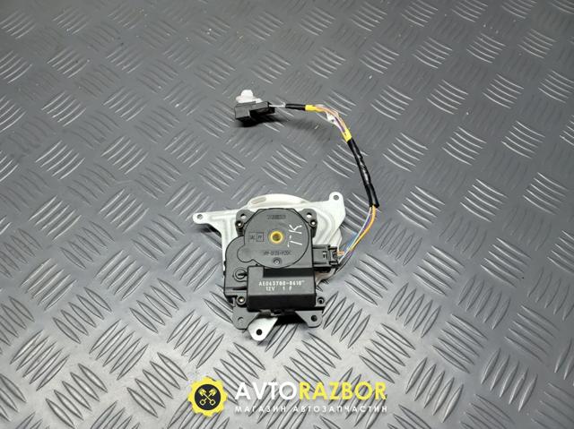 TOYOTA AE0637008610 в наличии Винница