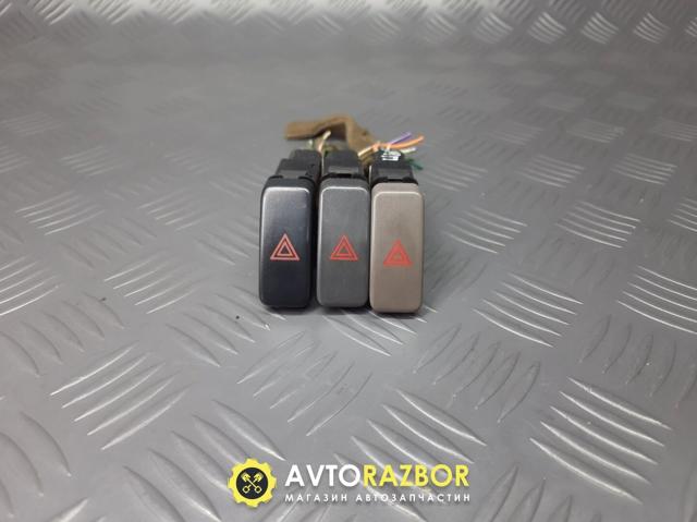 MAZDA B25E664H000 Кнопка аварийки в наличии Днепр