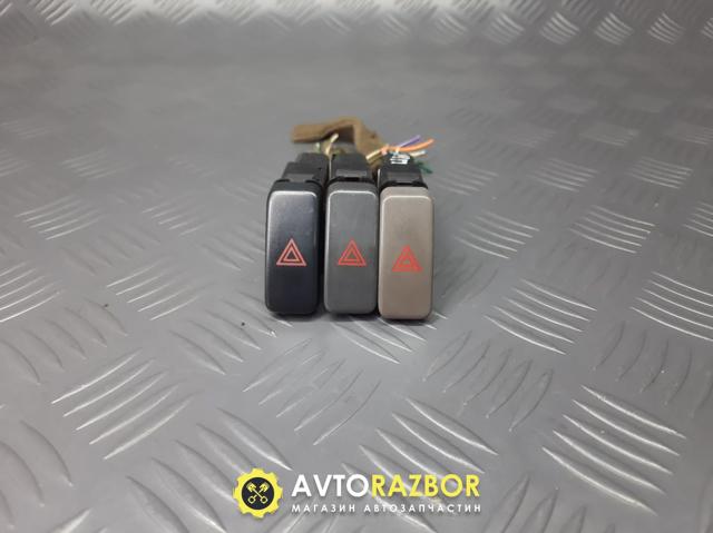 B25E664H065 MAZDA Кнопка включения аварийного сигнала купить в Сумы