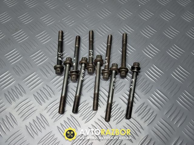 Болт крепления головки блока цилиндров B63010135A MAZDA