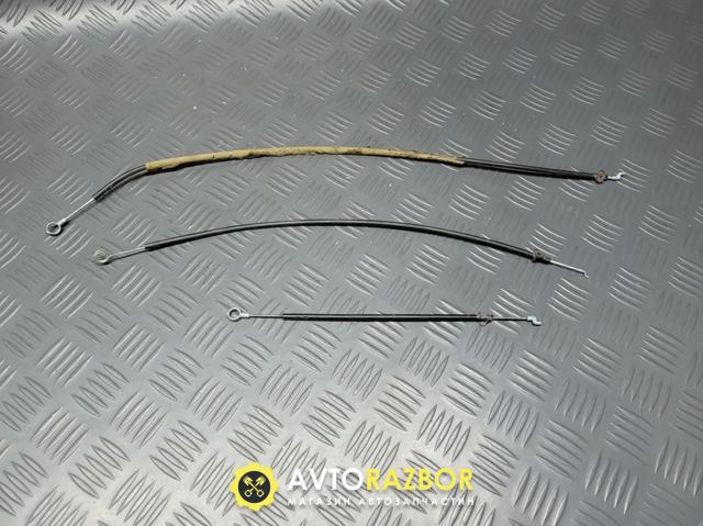 BC1M61C25 Mazda
