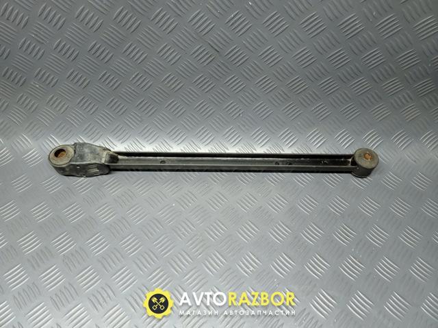 BC5B28200 MAZDA Нижний продольный рычаг купить в Тернополь