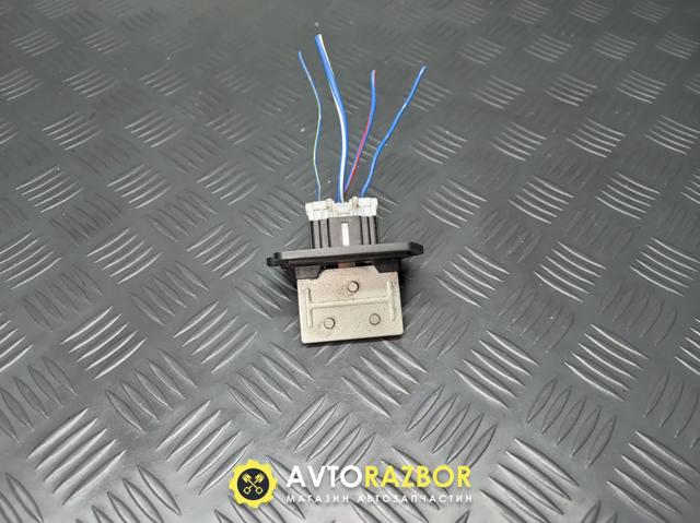 BC5E61B15 MAZDA купить в Ирпень