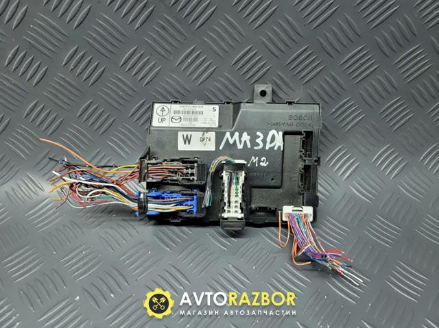 DP7467560 Mazda