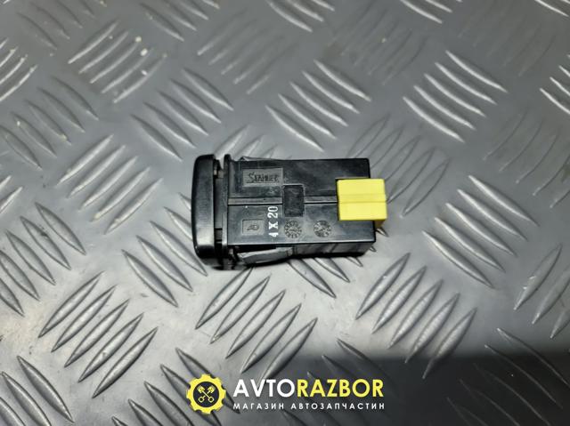GA5R66480B MAZDA купить в Черкассы