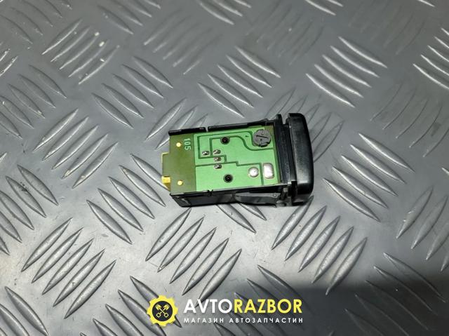 GA5R66480B MAZDA купить в Хмельницкий