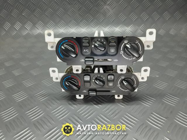 GE4T61530B MAZDA купить в Харьков