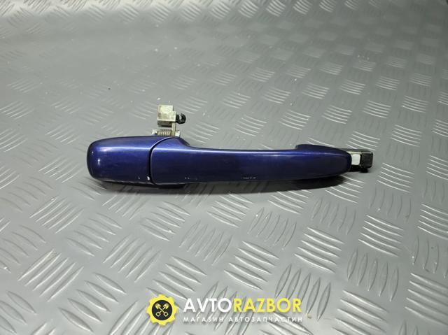 MAZDA GJ6A58410G08 в наличии Павлоград