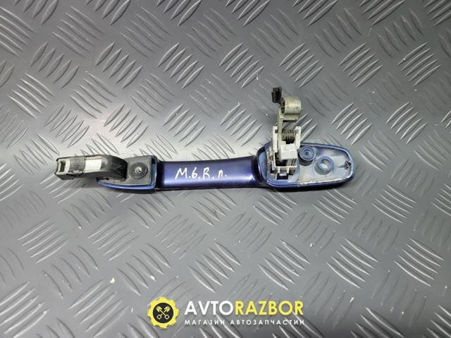 MAZDA GJ6A58410G08 в наличии Тернополь