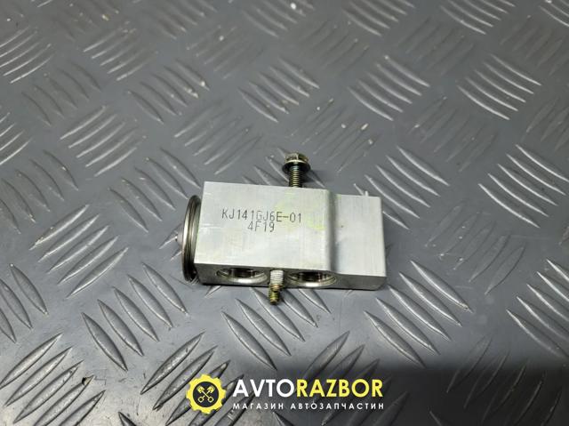 MAZDA GJ6A61J14B Клапан TRV кондиционера в наличии Украина