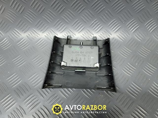 MAZDA GJ6A64471 в наличии Сумы