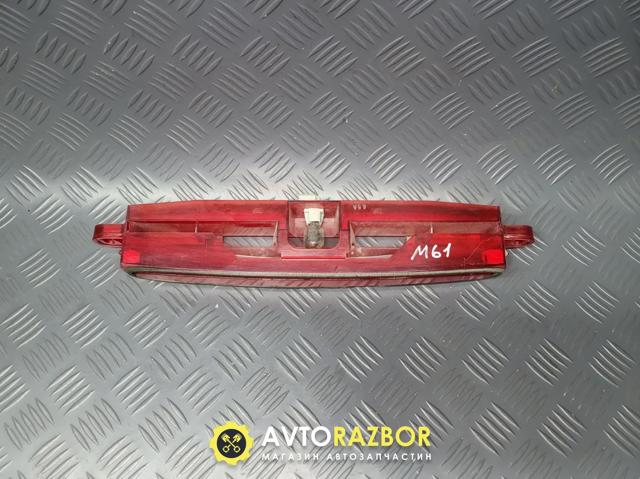 GJ6J51580C Задний стоп купить Одесса