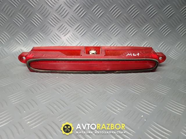 Стоп-сигнал задний дополнительный GJ6J51580C MAZDA