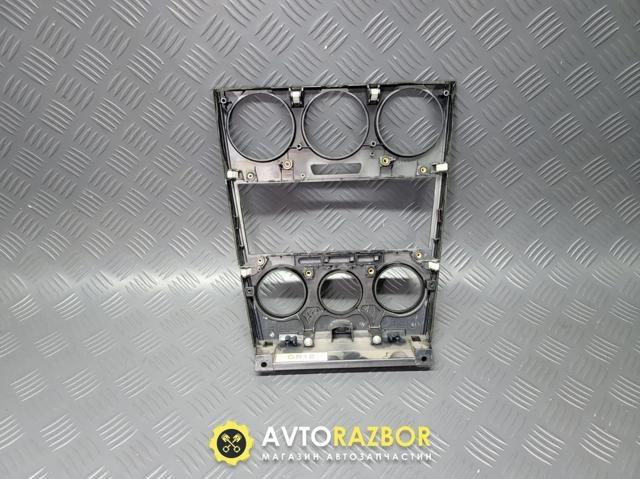 GR1A66DSX MAZDA купить в Чернигов