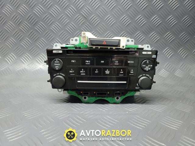 MAZDA GR4B66DSX в наличии Кривой Рог