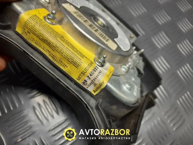 MITSUBISHI MR740922 в наличии Полтава