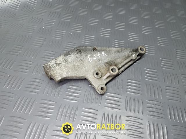RF1116131A купить Днепр