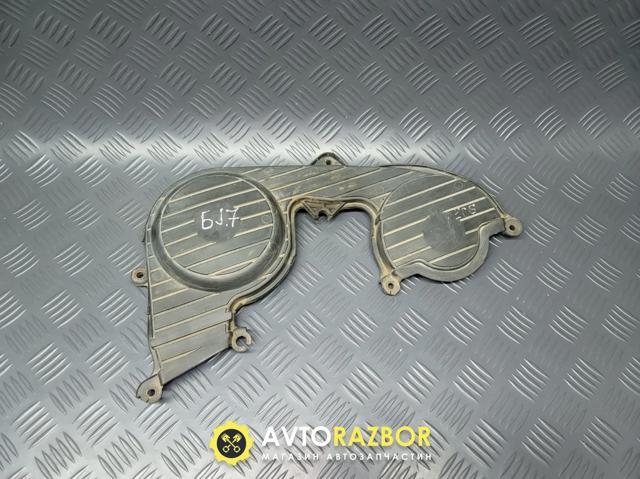 RF2A10510A купить Черкассы