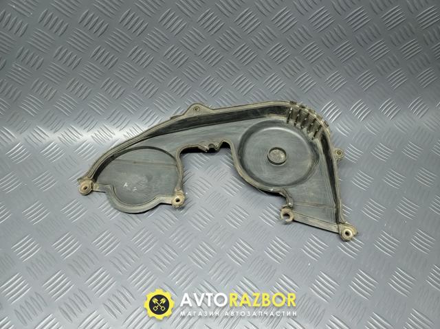 RF2A10510A купить Харьков