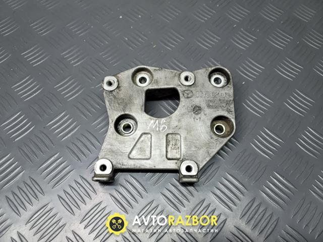 Кронштейн компрессора кондиционера RF7L15810 MAZDA