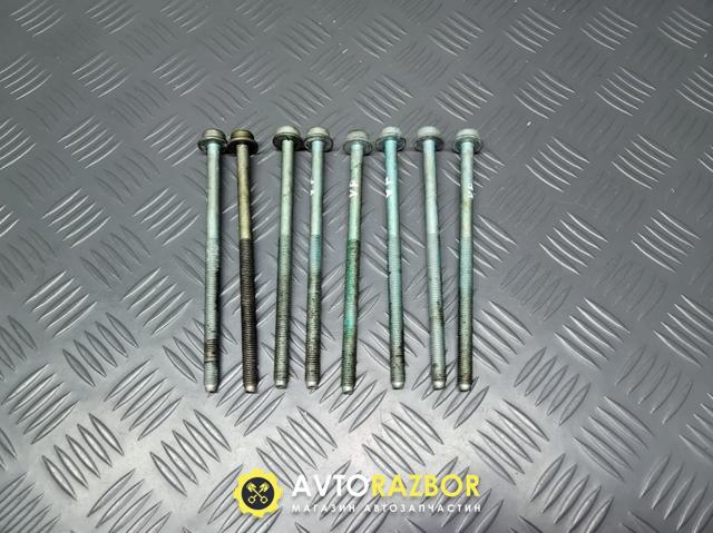 Болт крепления головки блока цилиндров WHT001808 VAG