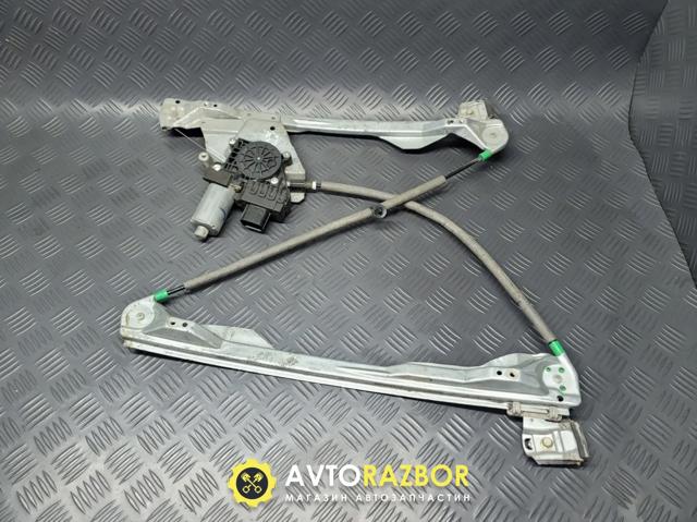 XS4123200 купить Запорожье