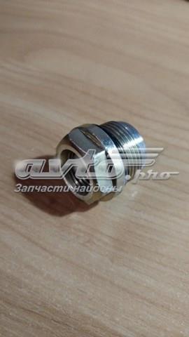 2443461020 купить Тернополь