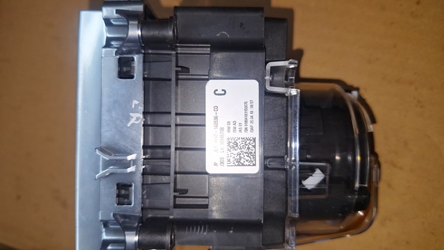 LR116400 LAND ROVER Блок кнопок центральной консоли купить в Винница
