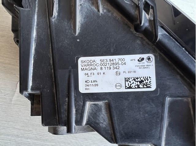 VAG 5E3941700 Фара противотуманная правая в наличии Павлоград