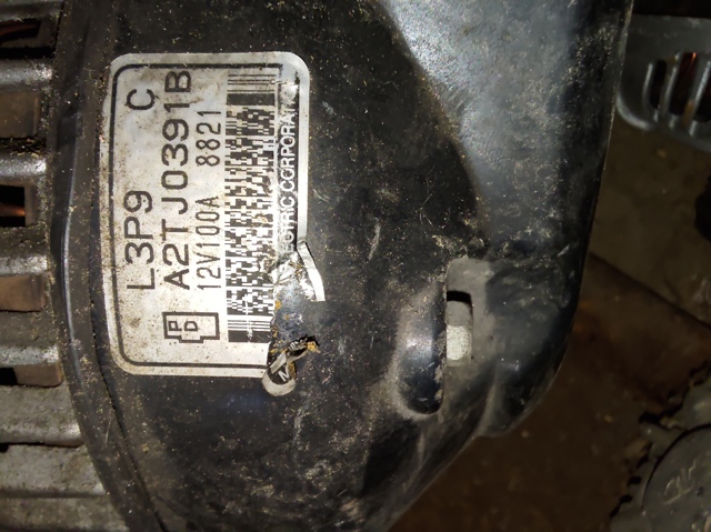 Генератор автомобильный A2TJ0391B MAZDA