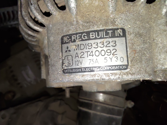 Генератор MD193323 MITSUBISHI