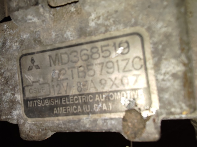 Генератор автомобильный MD368519 MITSUBISHI