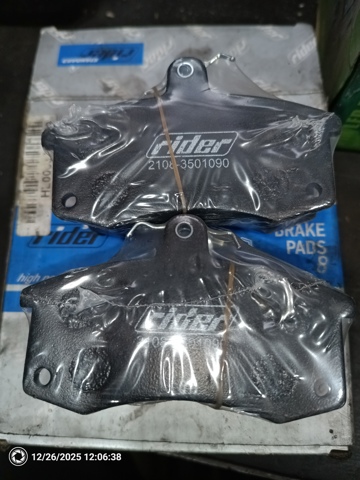 21083501090 Передние тормозные колодки купить Черкассы